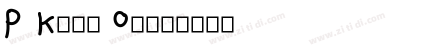 I Love Font字体转换